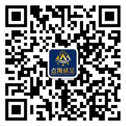 点海成金水产养殖微信