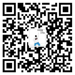 点海成金水产养殖微信2